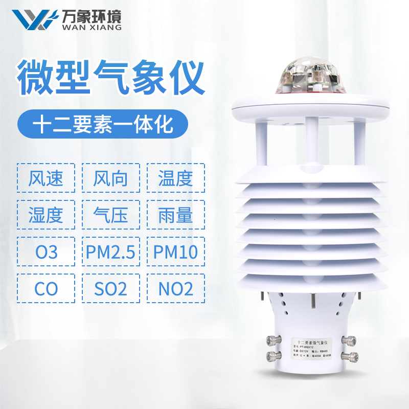 1647331597171219.jpg 12ys-2.jpg