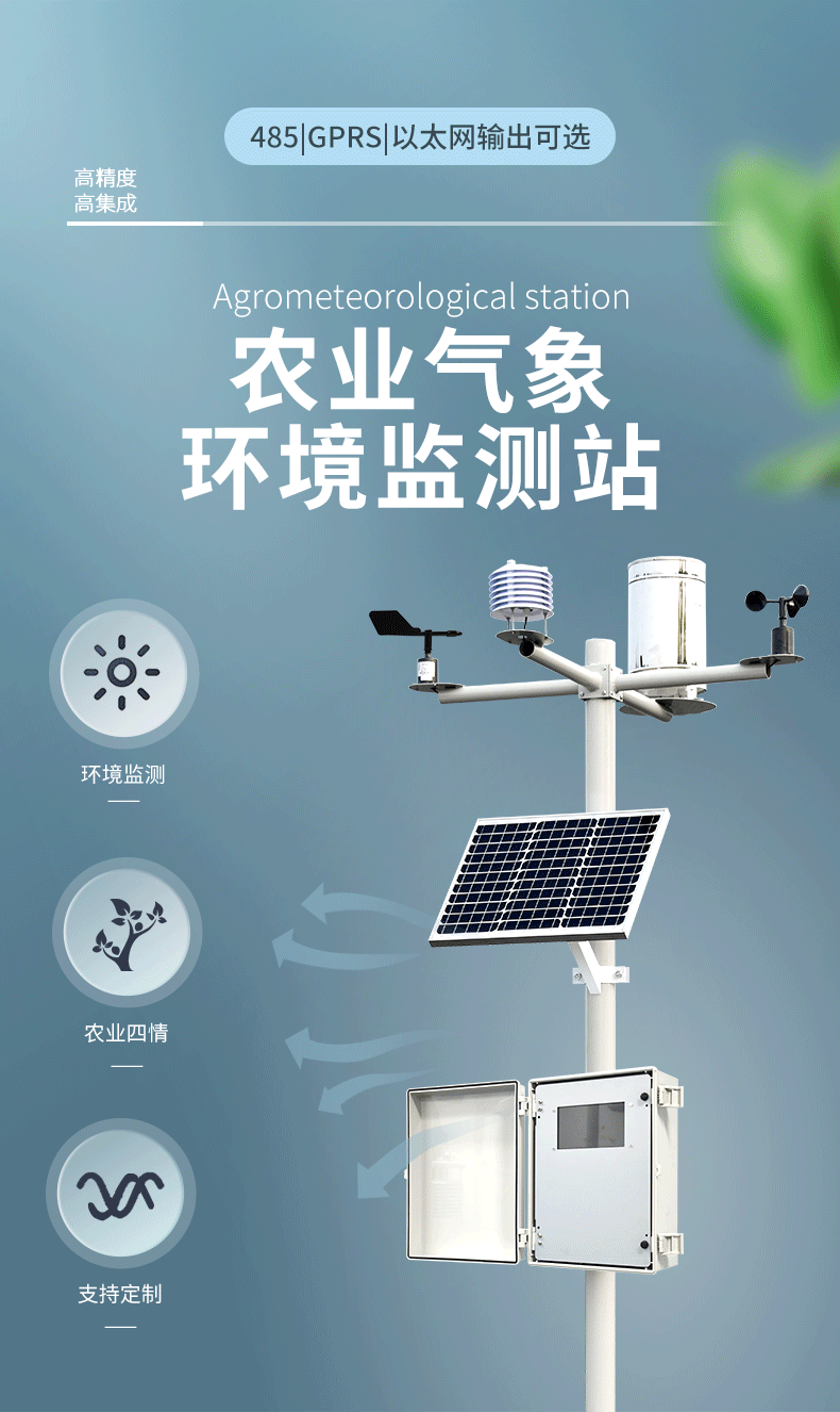 1661232192995760.gif 動(dòng)圖.gif