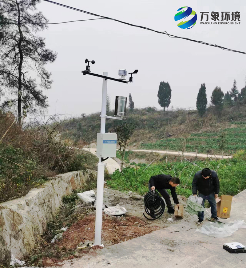 1682663214958029.jpg 重慶-農(nóng)業(yè)氣象站安裝案例.jpg