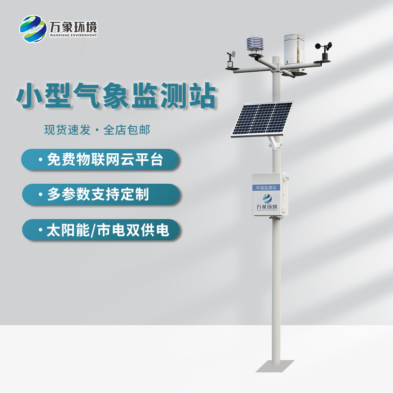 1683528880129445.jpg 1.jpg