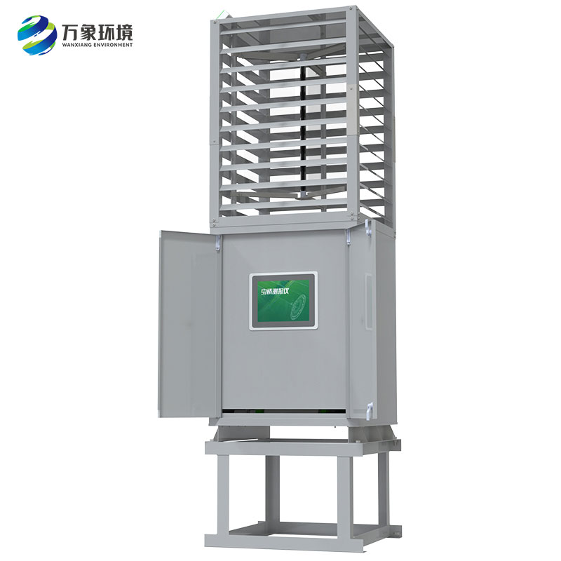 太陽能蟲情測報燈是一款環(huán)保節(jié)能、實時監(jiān)控的設備