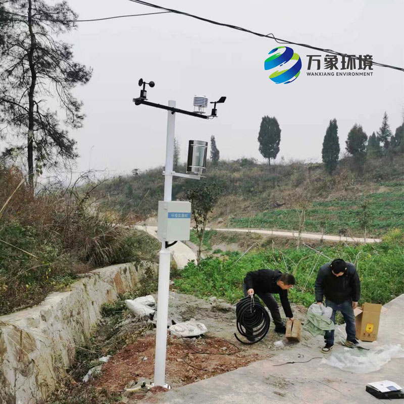 農(nóng)田環(huán)境信息采集與遠程監(jiān)測系統(tǒng)幫助農(nóng)業(yè)種植發(fā)展 農(nóng)田環(huán)境信息采集與遠程監(jiān)測系統(tǒng)幫助農(nóng)業(yè)種植發(fā)展