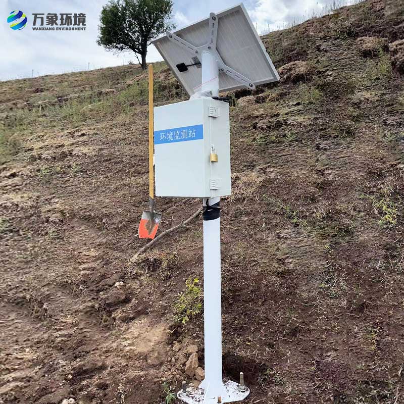 四層管式土壤墑情監(jiān)測儀——隨時掌握土壤動態(tài) 四層管式土壤墑情監(jiān)測儀——隨時掌握土壤動態(tài)