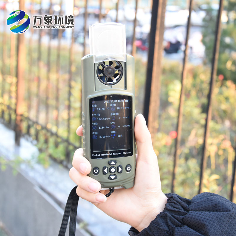 風(fēng)速儀采用袖珍式設(shè)計更方便攜帶 風(fēng)速儀采用袖珍式設(shè)計更方便攜帶