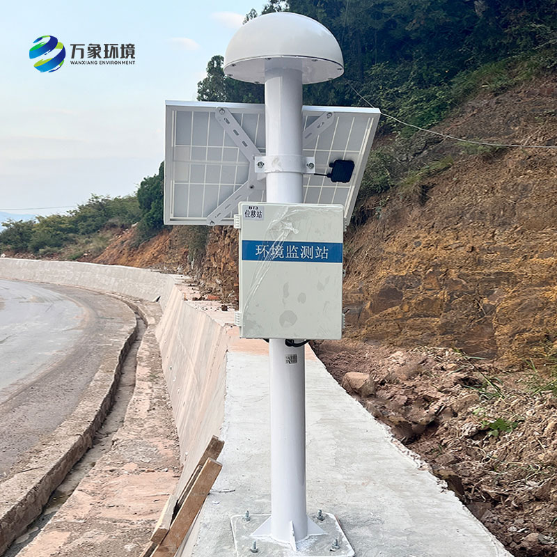 什么是尾礦庫位移監(jiān)測(cè)系統(tǒng)？