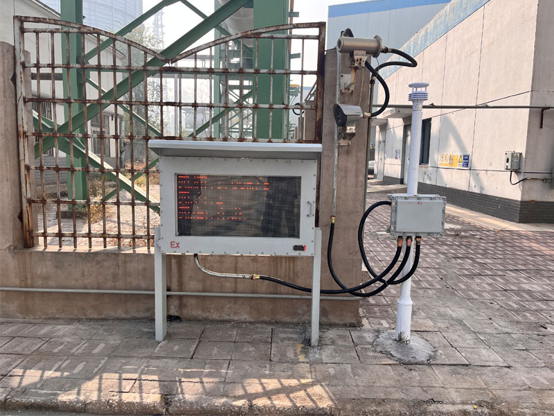 科技助力！看看防爆一體化氣象儀是如何引領(lǐng)安全生產(chǎn)新風(fēng)尚的