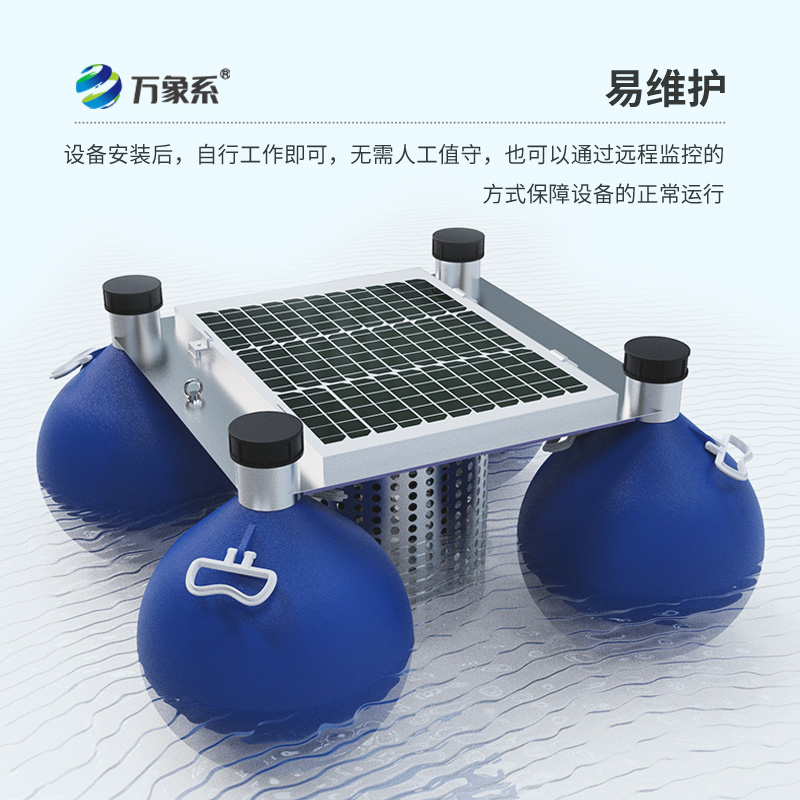 水質(zhì)浮標(biāo)站：水質(zhì)監(jiān)測中的寶藏工具