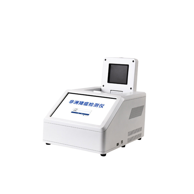 實時熒光定量PCR系統(tǒng)，專業(yè)快速檢測動物疫??！