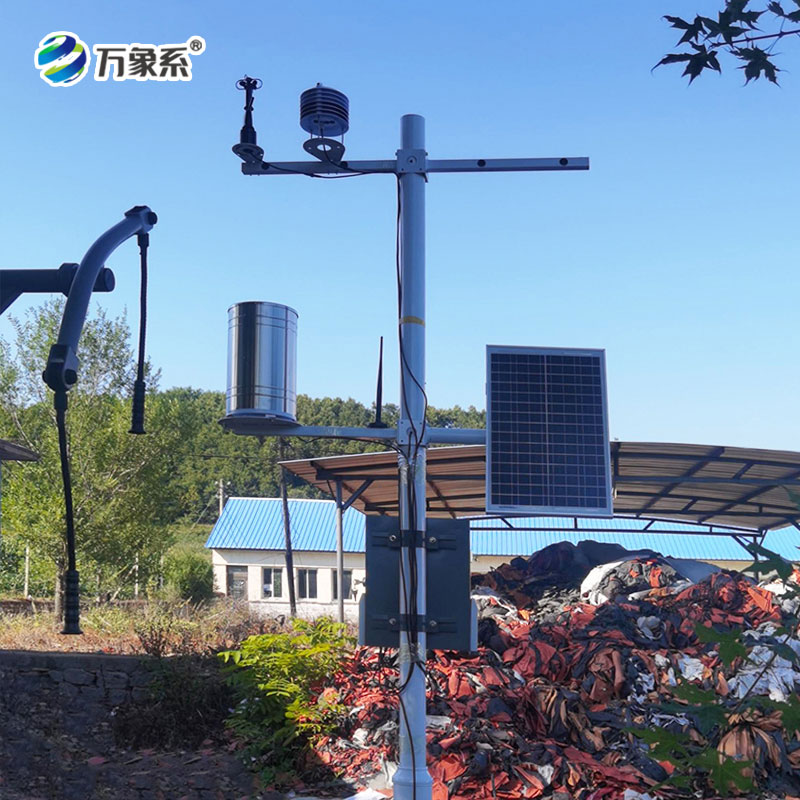 農(nóng)業(yè)環(huán)境氣象監(jiān)測站