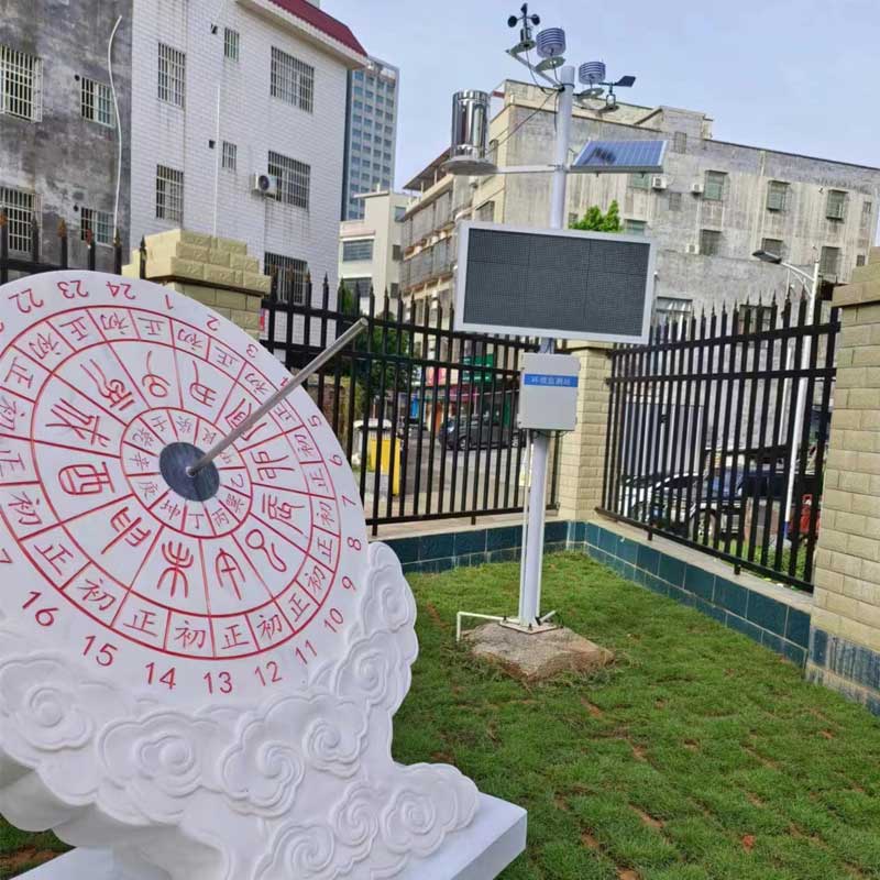 校園氣象檢測站：科學探索的微型生態(tài)場