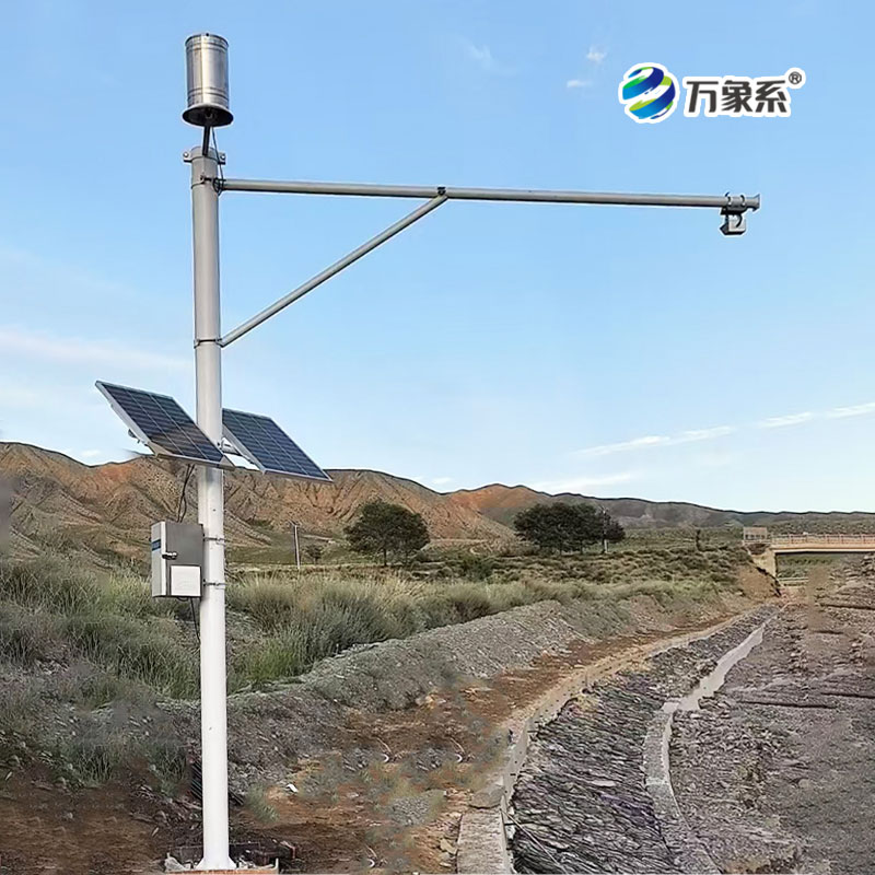 河道流速監(jiān)測(cè)系統(tǒng)，讓河流不再“沉默不語(yǔ)”