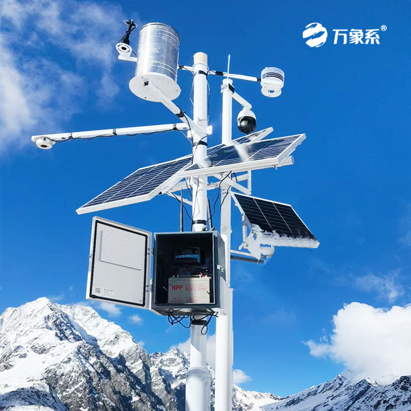 超聲波雪厚監(jiān)測(cè)站