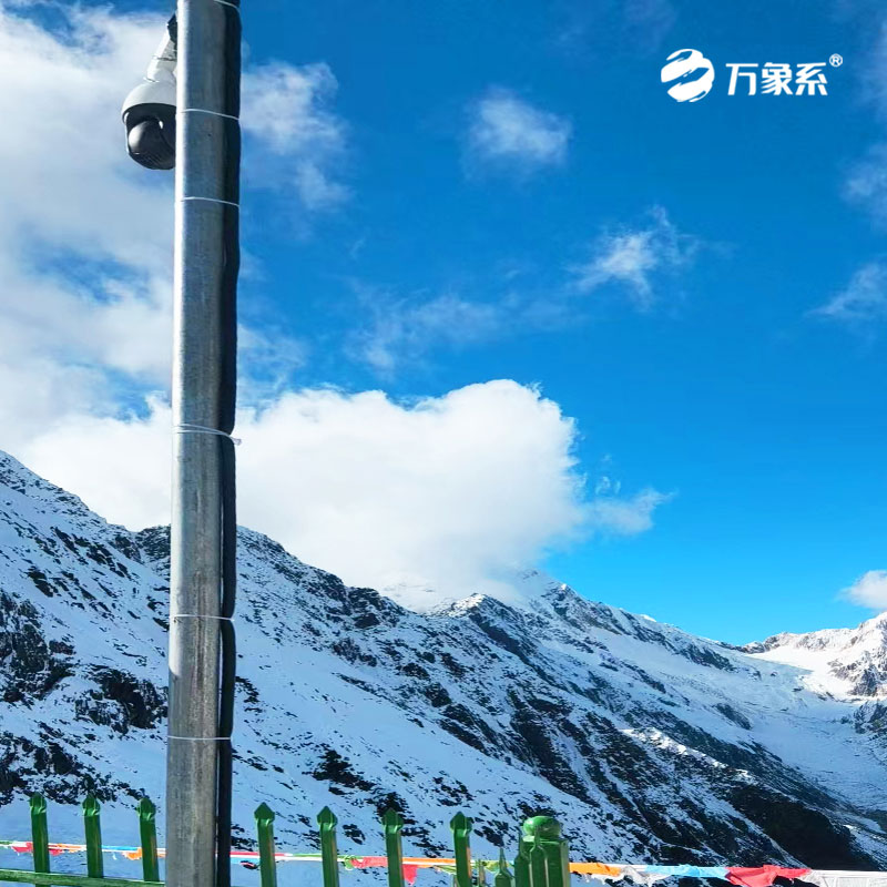 不用跑現(xiàn)場也知雪多厚！自動雪深監(jiān)測系統(tǒng)真省心