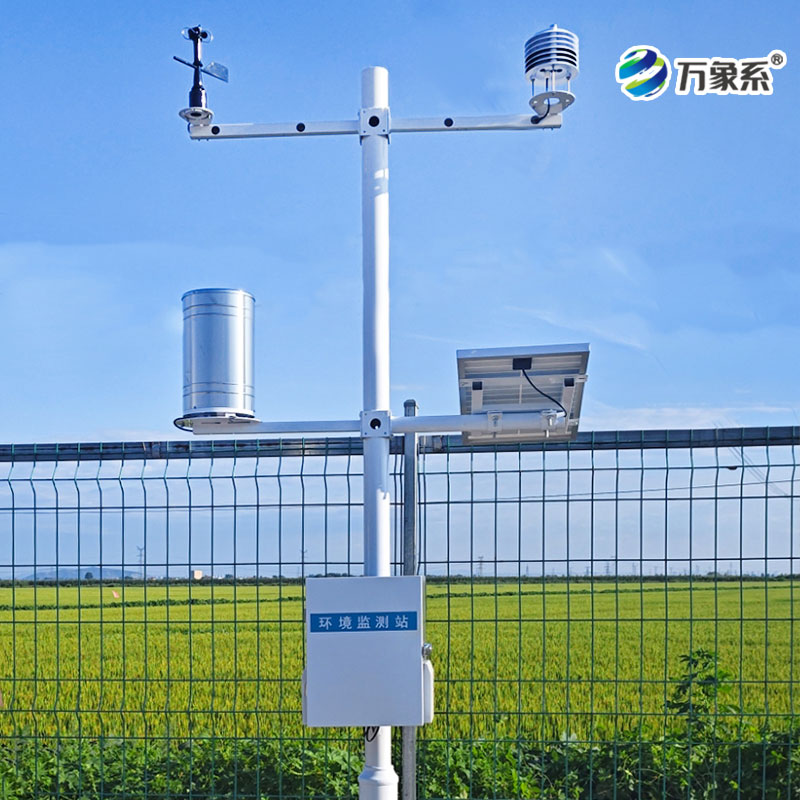 冬天管田有妙招：農(nóng)田環(huán)境信息監(jiān)測系統(tǒng)懂環(huán)境、助生長