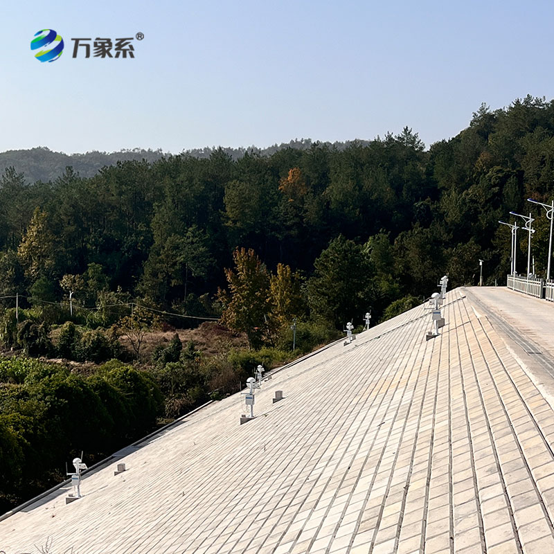 GNSS位移監(jiān)測站時(shí)刻守護(hù)石湖口村大壩的安全